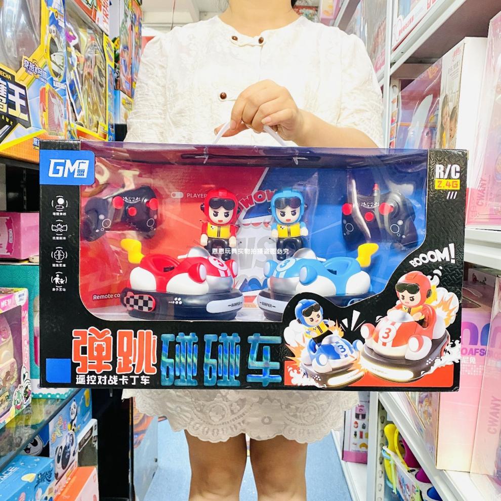 78bd587c02884fb0.jpg