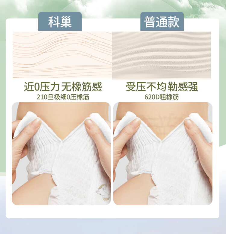 768209a6ded8d609.jpg