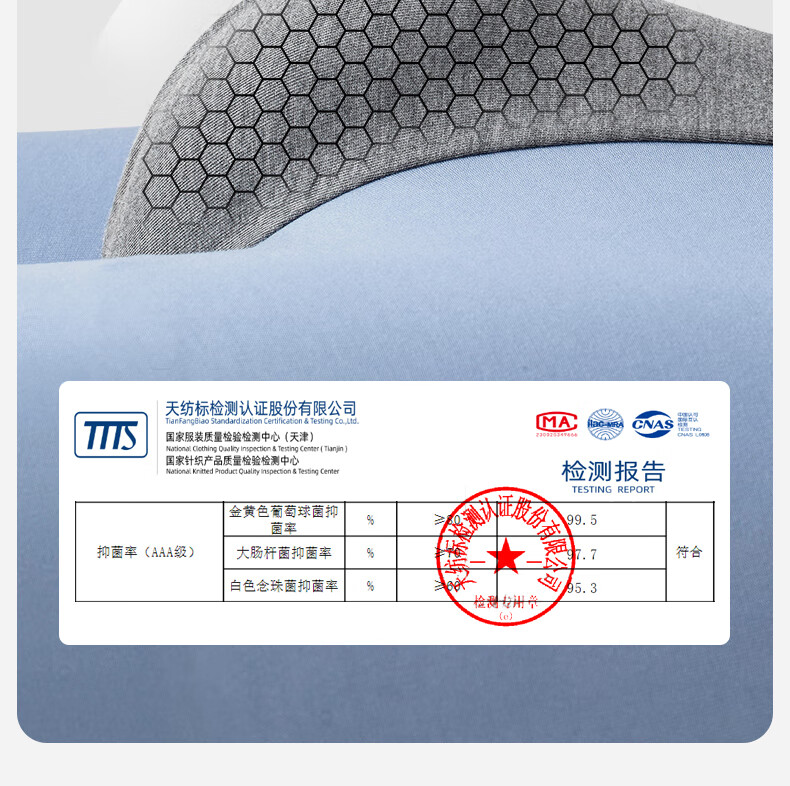 3005c6fe1d9a69bf.jpg