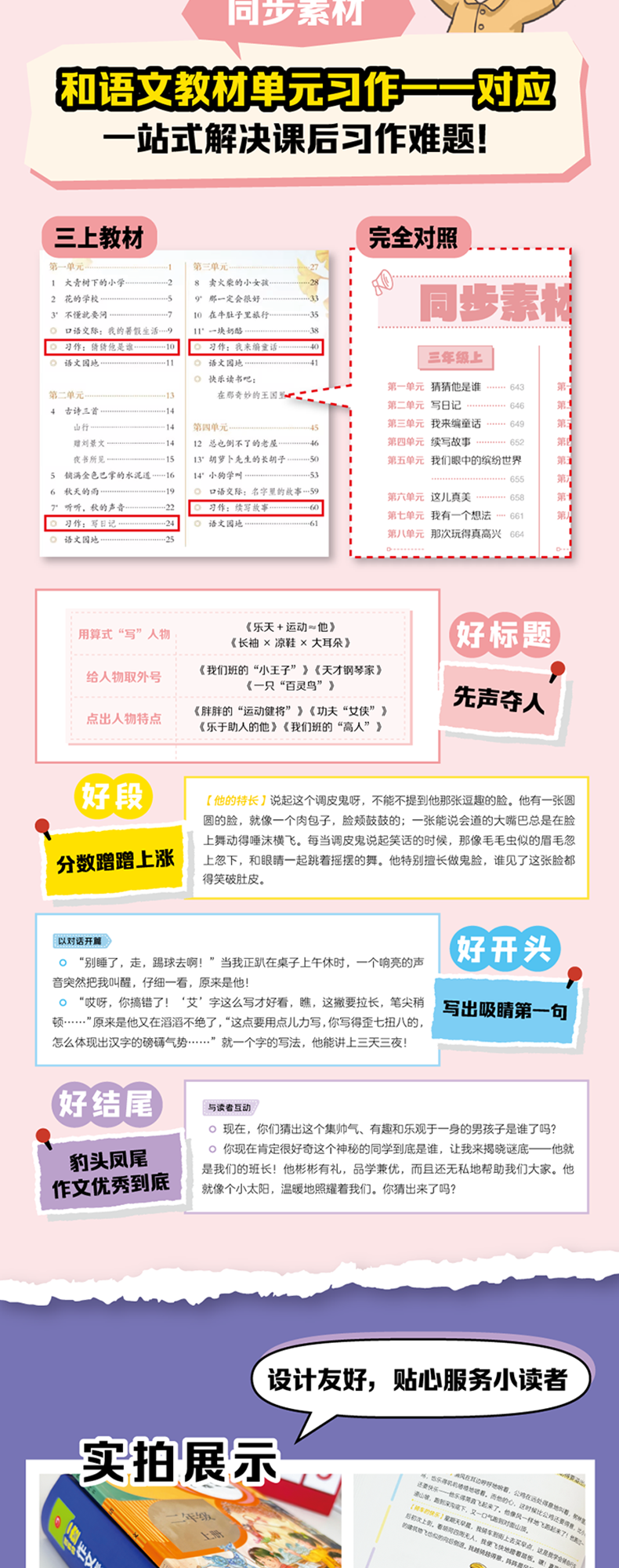 cf27019dc688b180.png