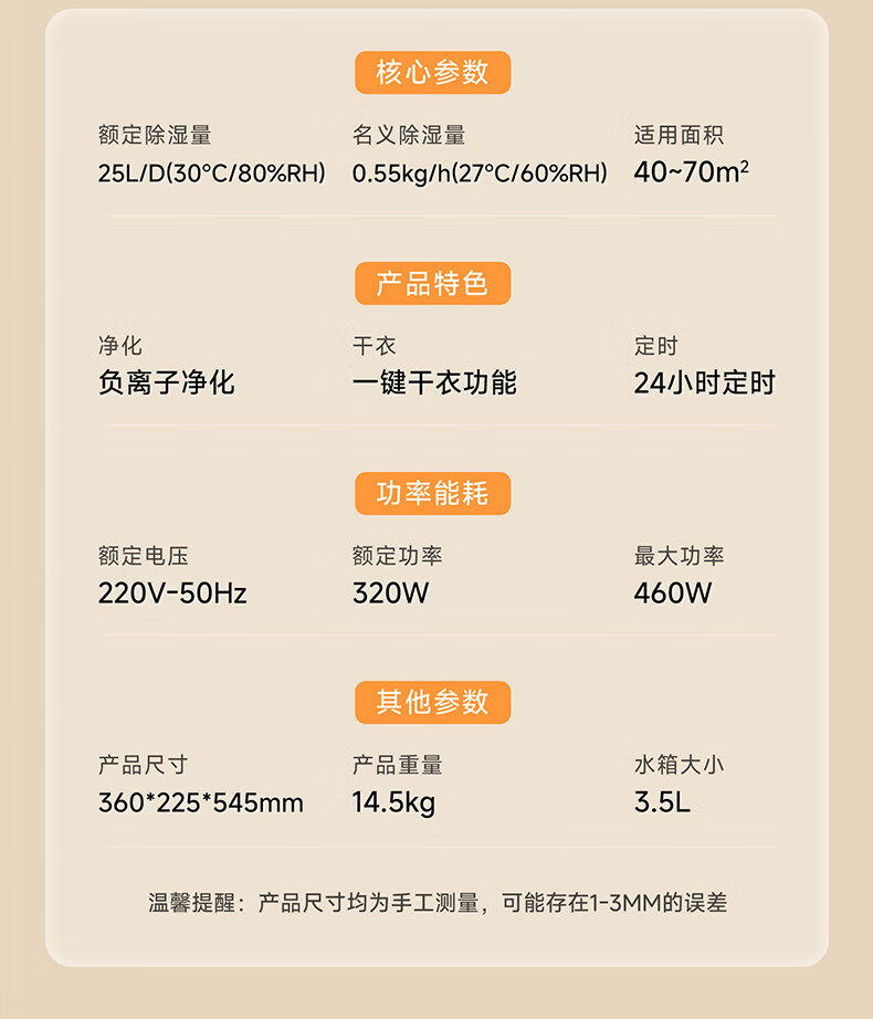 7ce3c6220d1489c6.jpg