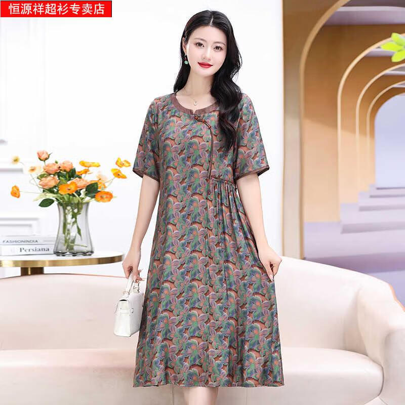523b12a7ec7e40fa.jpg