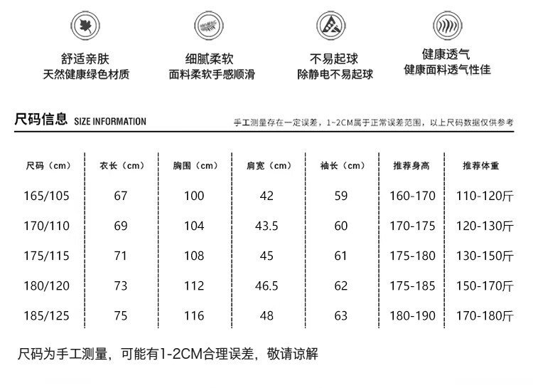 9c5c4f494cb15aa4.jpg