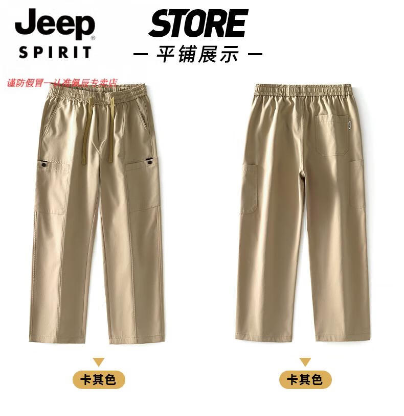 3b81357a19d38e47.jpg