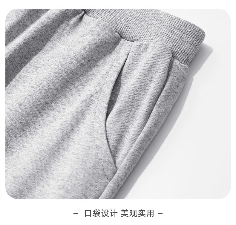 67024d47be95788d.jpg