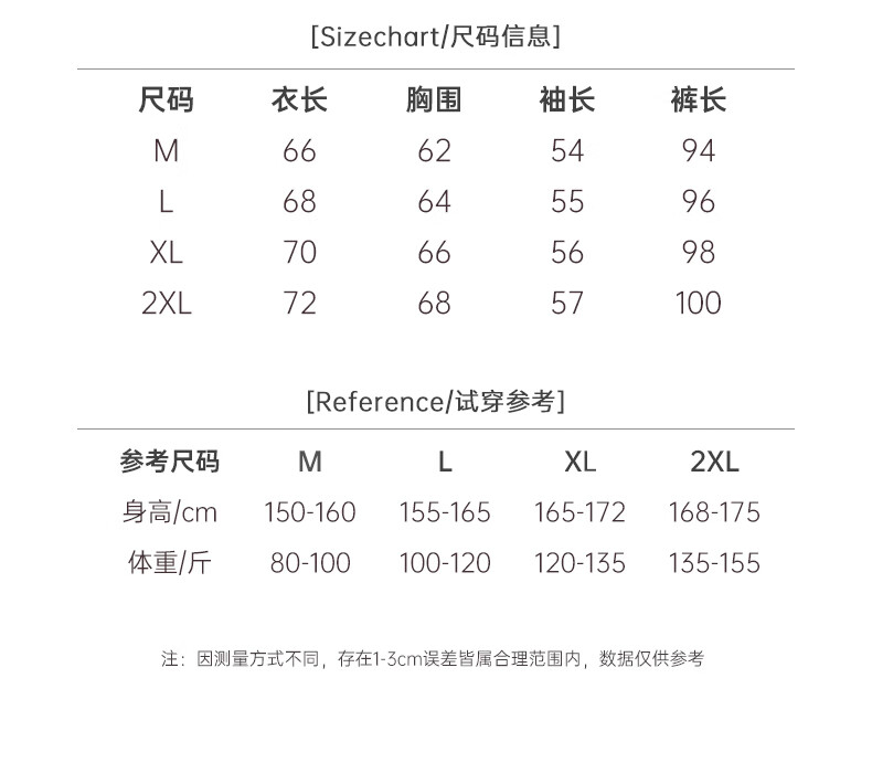 b38cae95708d4eac.jpg