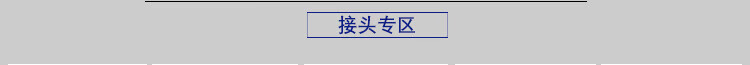 fd28508b1961d7c0.jpg