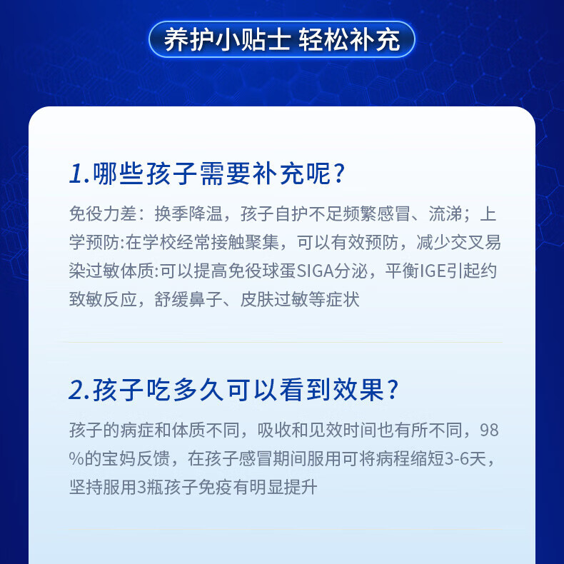 b311e8a6d03f62ba.jpg