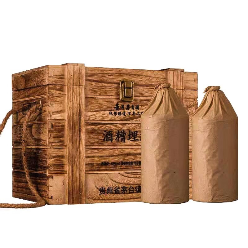 环台白酒整箱贵州茅台镇酱香型白酒