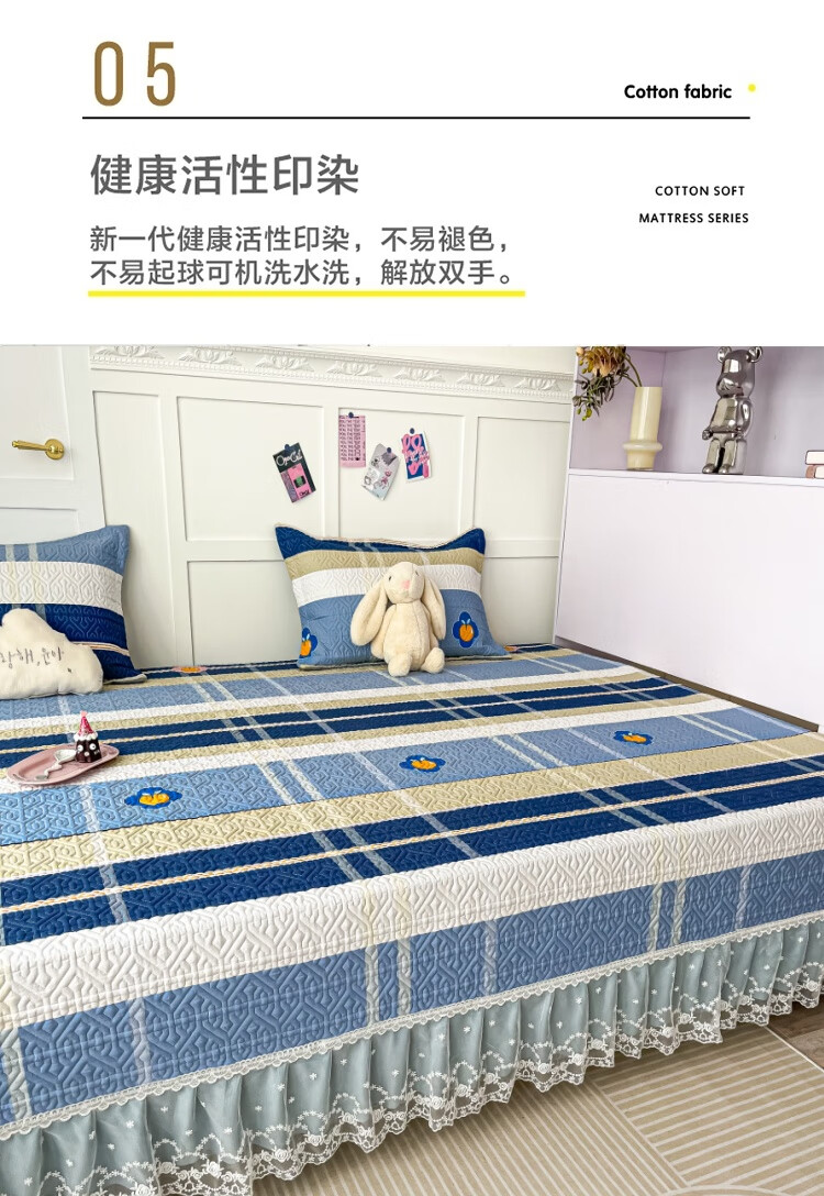 找家纺所有-9.jpg
