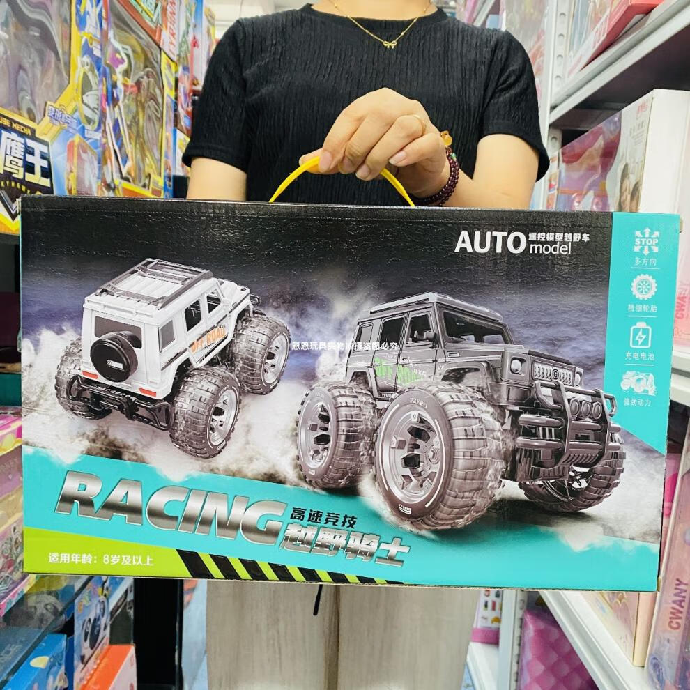 5d043d06863e97b5.jpg