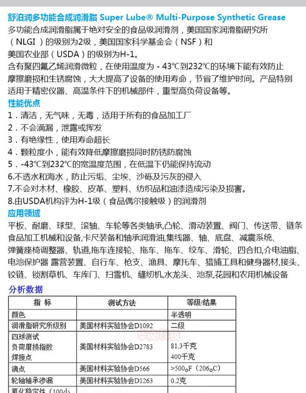8dcca55b94b0315a.jpg