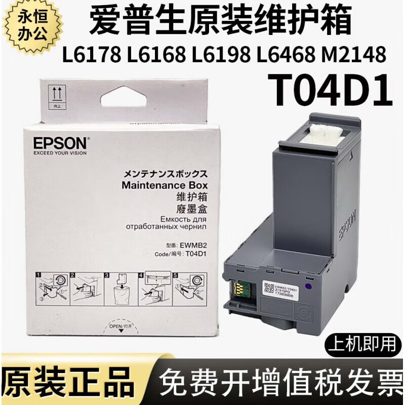 c848b0def43c1085.jpg