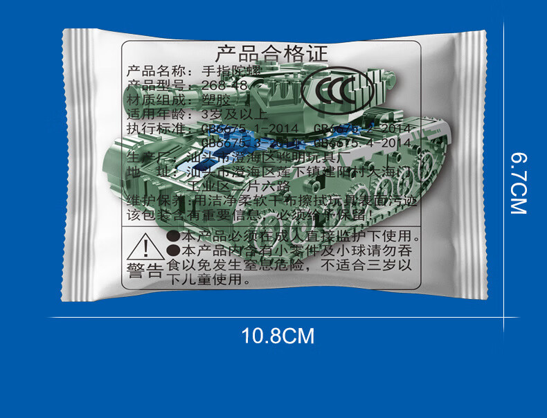 e707c5dea75ffb52.jpg