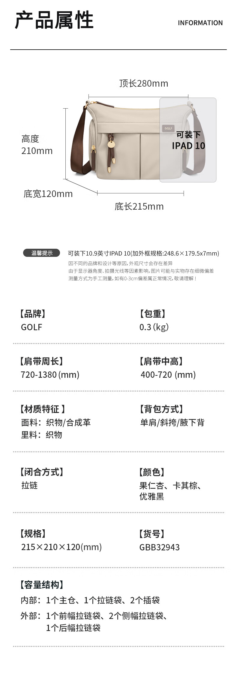 bd4af23a844b54a9.jpg