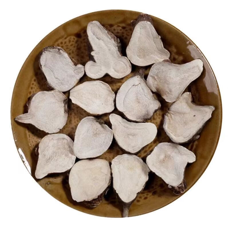 扶阳四川江油生附片炮魔芋片中药材中草药材 炮附片500g【图片 价格