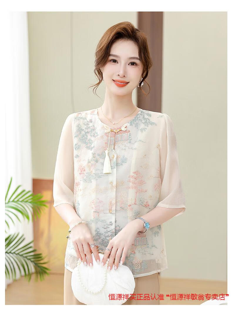 b65502f265a8a39f.jpg