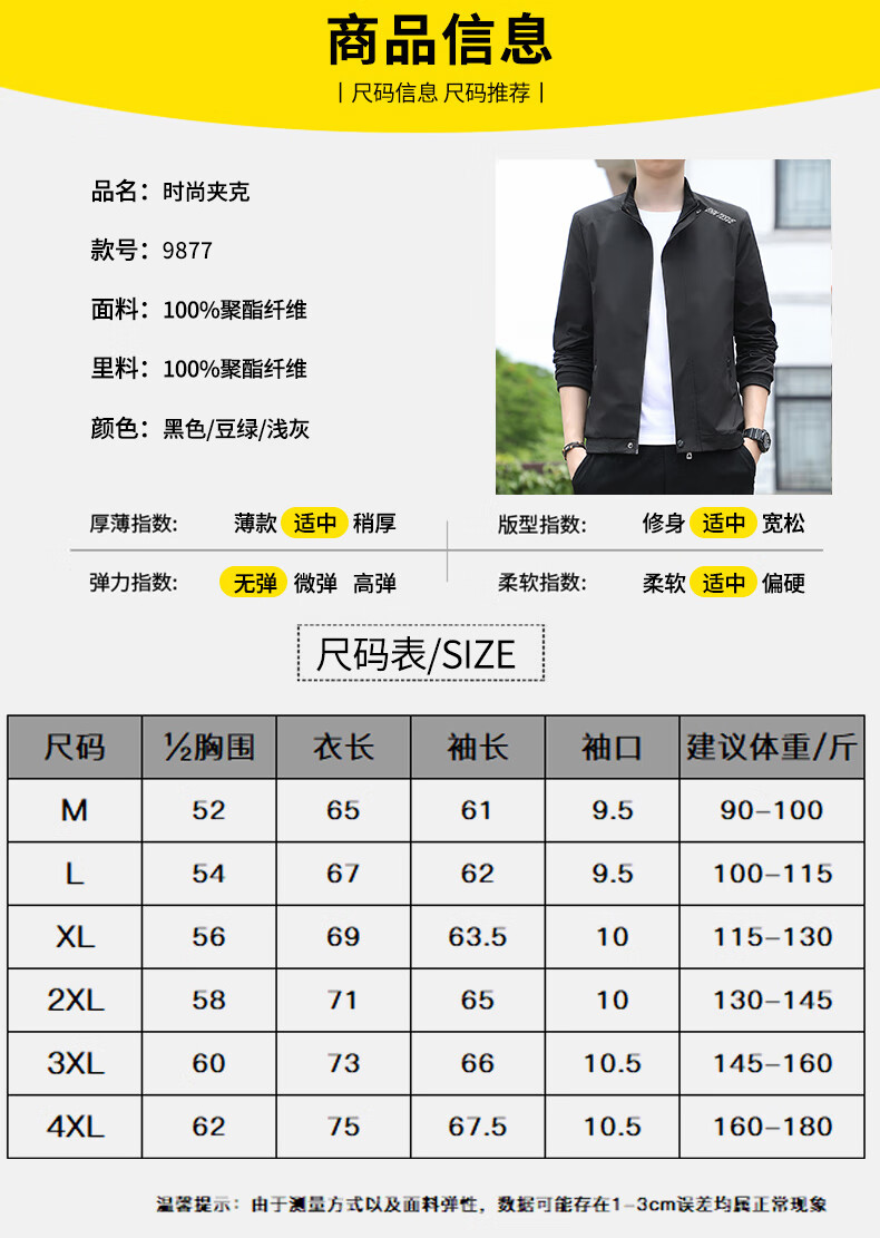 a80662c21febc11b.jpg
