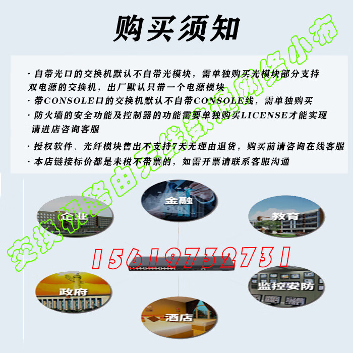 6759a92a618b17a7.jpg