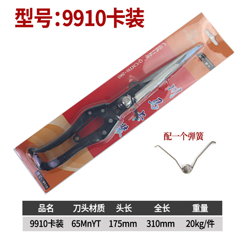 891e890f-14b3-41ad-b736-8836349c3f58.jpe