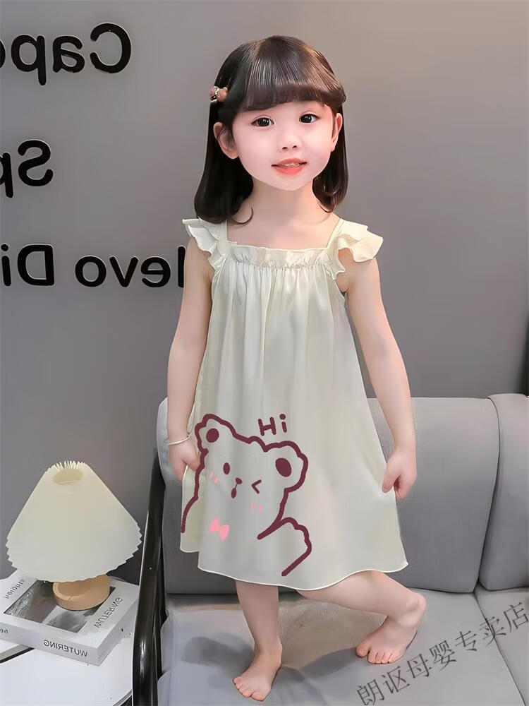 8c98cb5a219e908d.jpg
