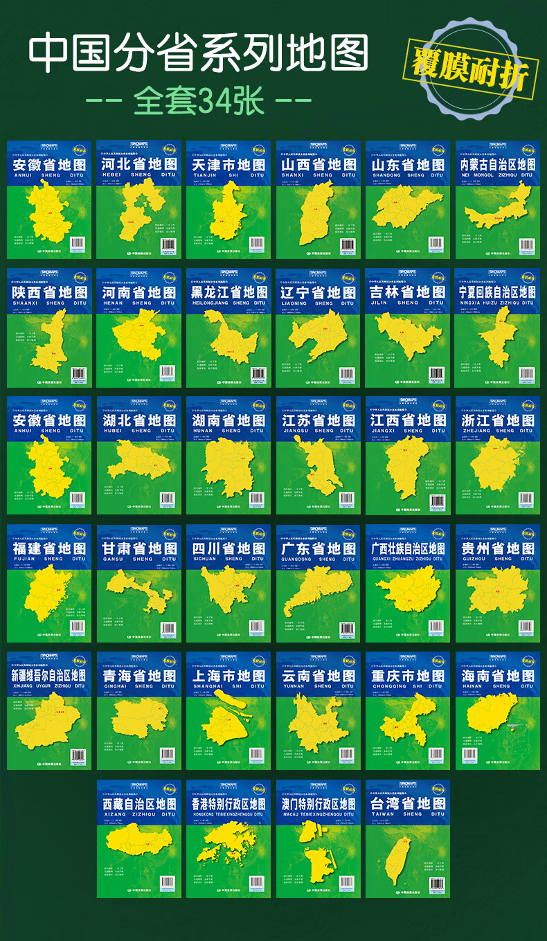 974b4785fd1dc10d.jpg