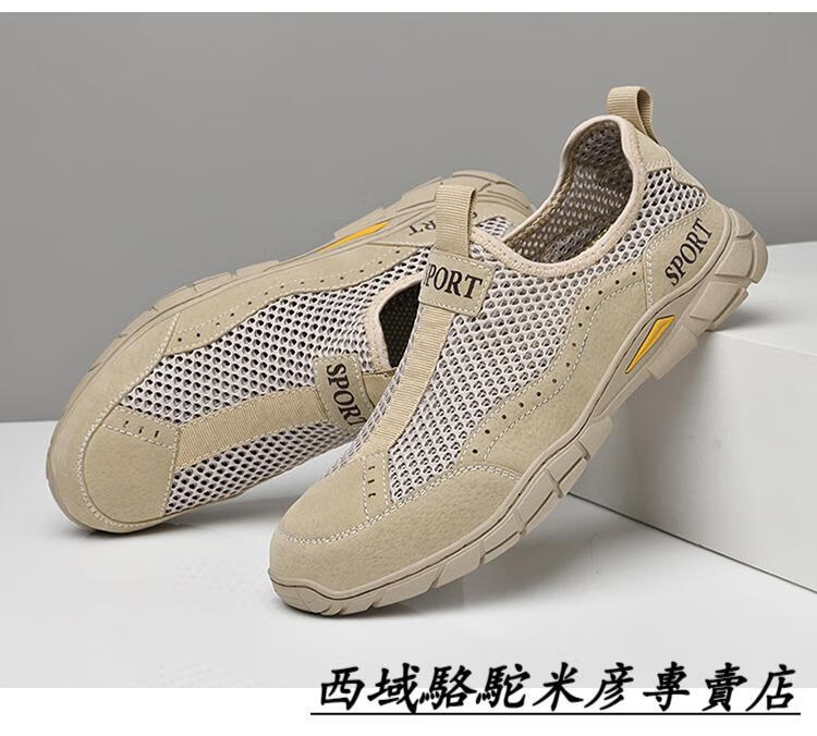 c7511d51b36cd623.jpg