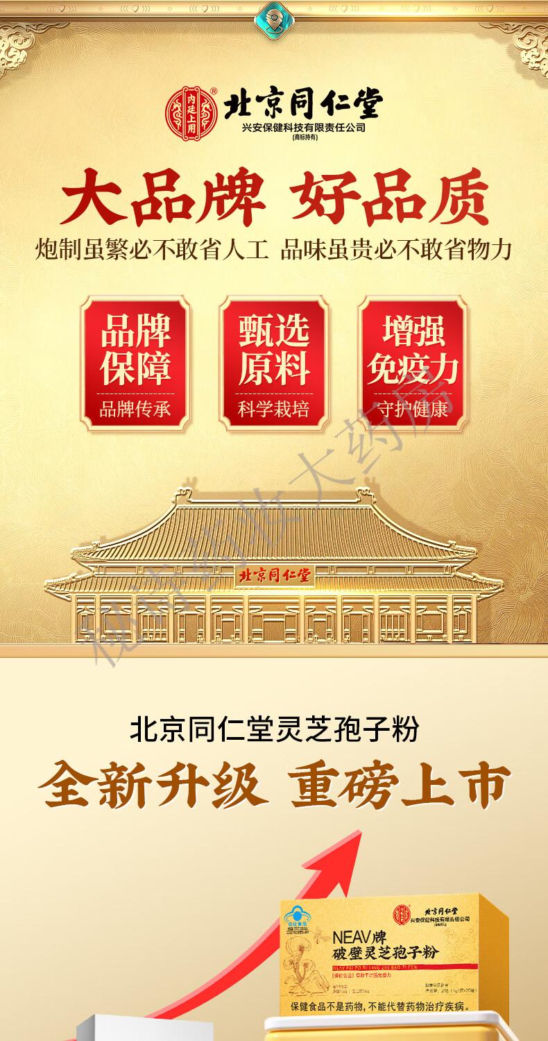 6ef808ba408f0bb2.jpg