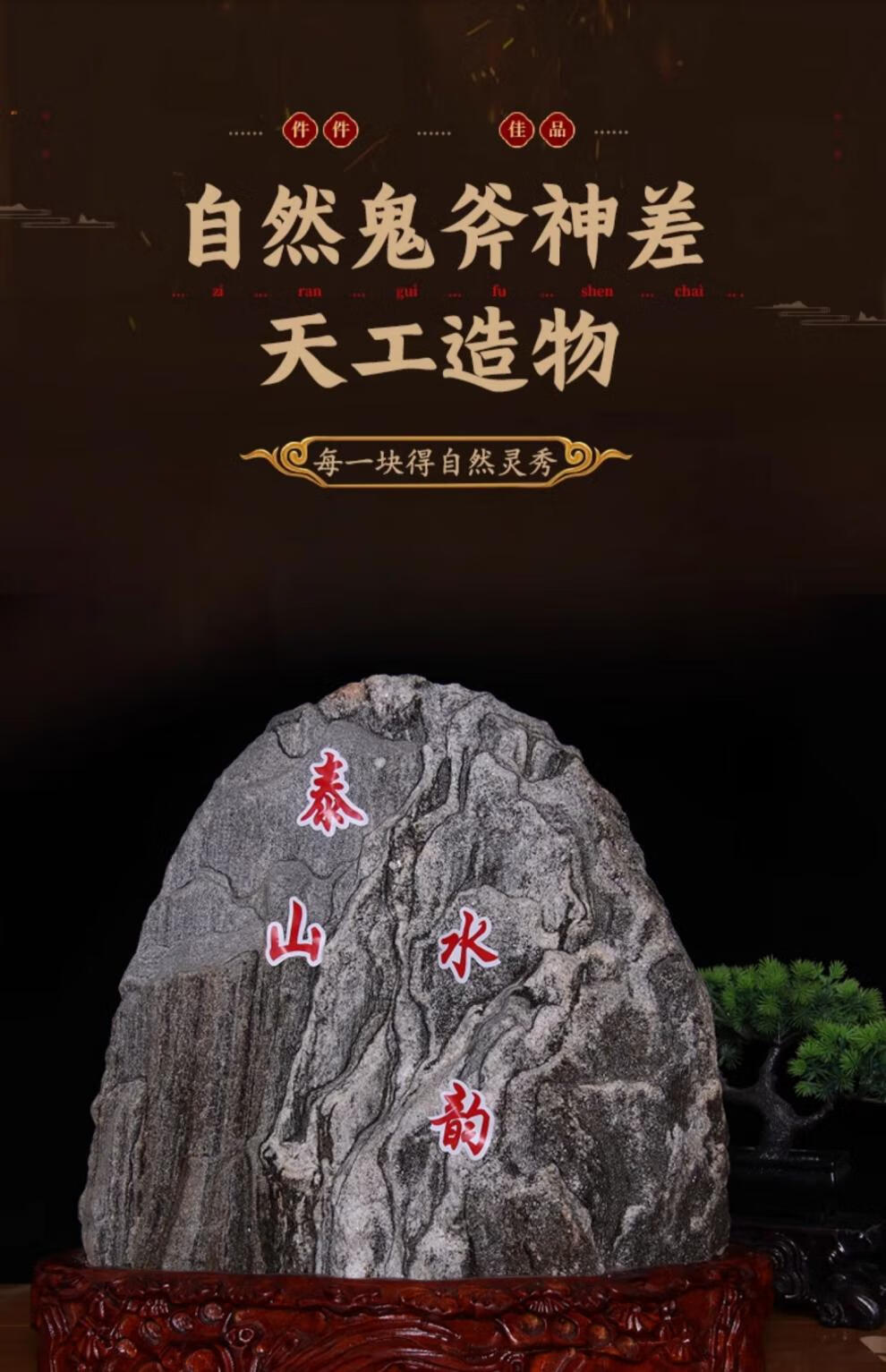 14515827be710599.jpg