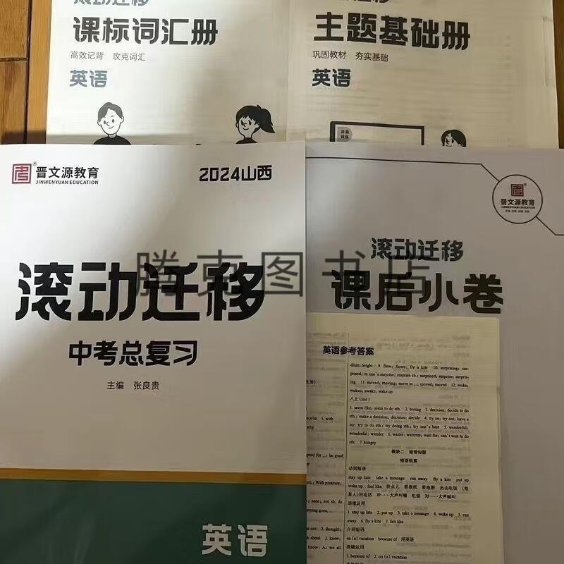 a6915e932e9e92c6.jpg