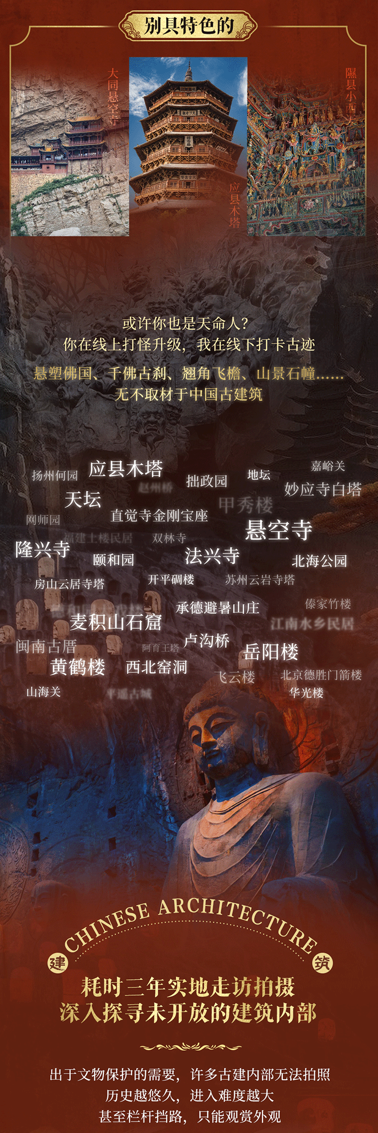 b09ee6546262eb86.png