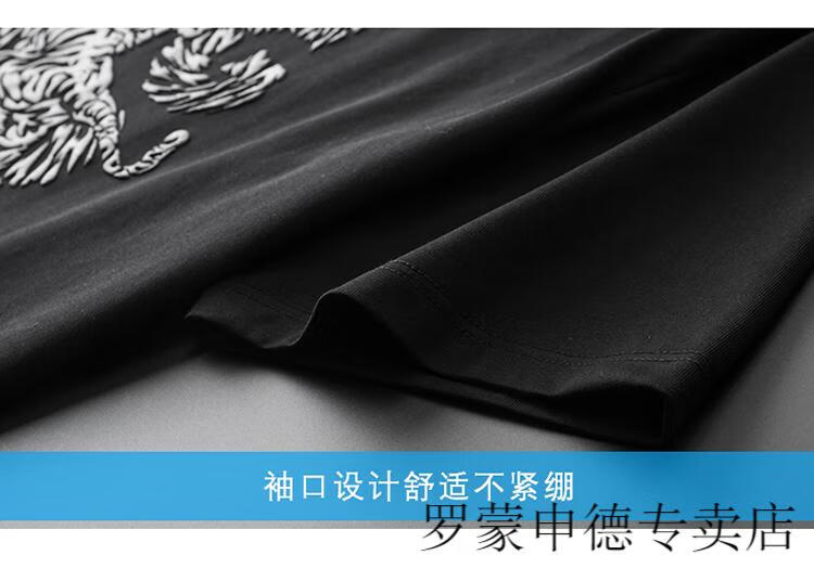 2f2158897f6df383.jpg