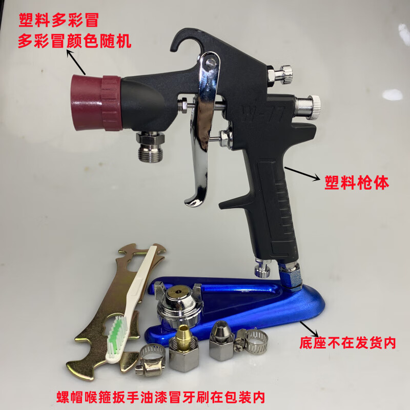 21ea1e412bf29a35.jpg