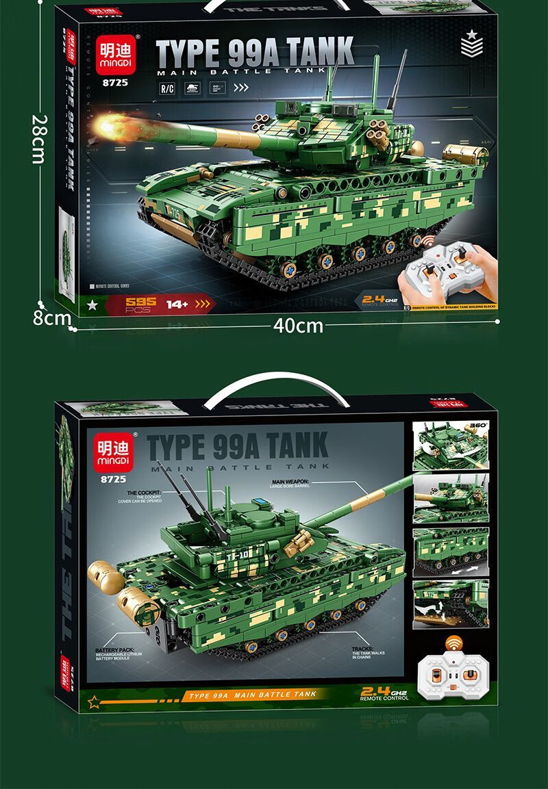 8a5e9b4ce6e53f25.jpg