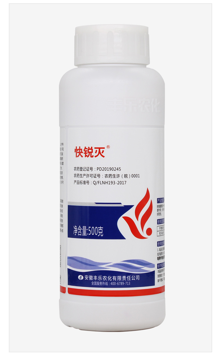 10阿维菌素杀虫剂农药红蜘蛛锈壁虱稻纵卷叶螟卷叶蛾菜青虫果树50ml