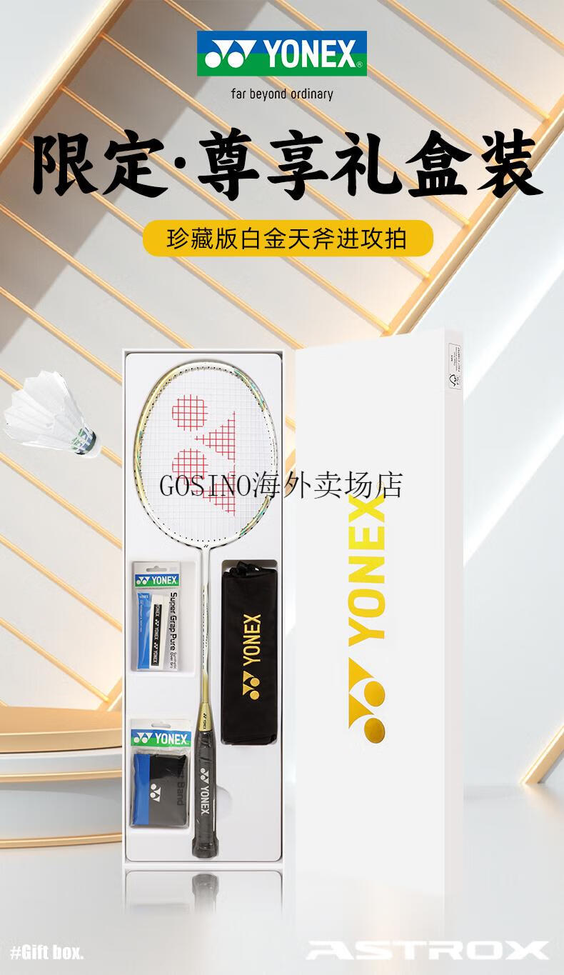 8f3936ff9d68bc54.jpg