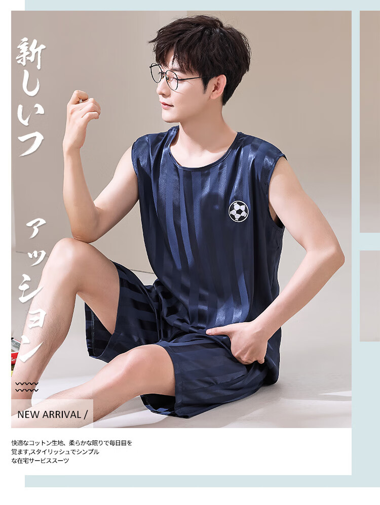a9616e0c84db51f0.jpg' style=