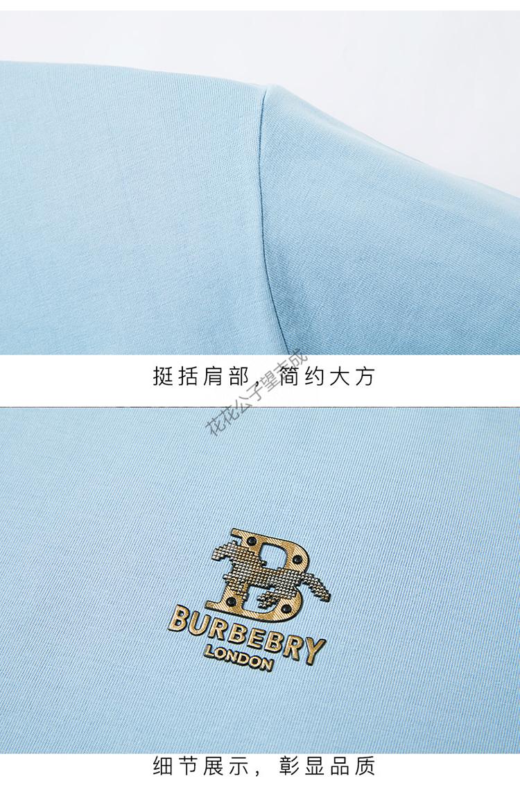 edd75b5ff826b5d6.jpg