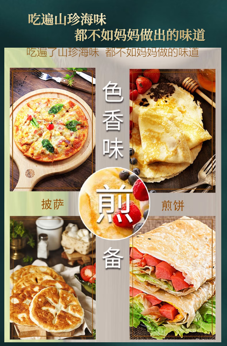 37b575a751917304.png