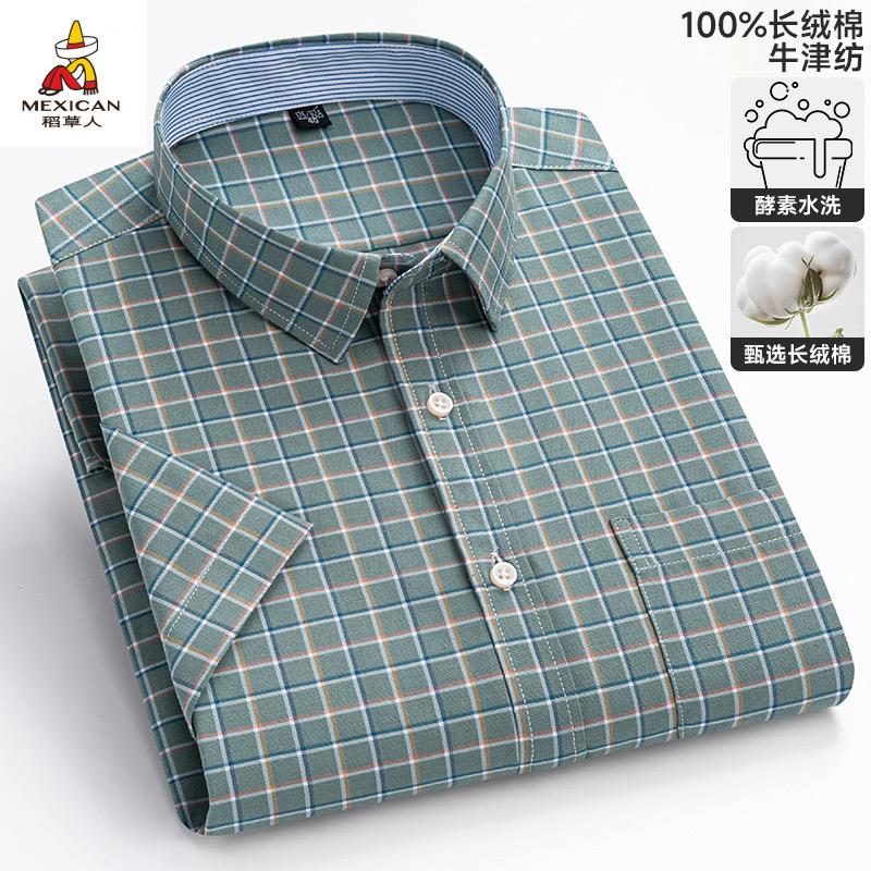 8155e028a31f48b8.jpg
