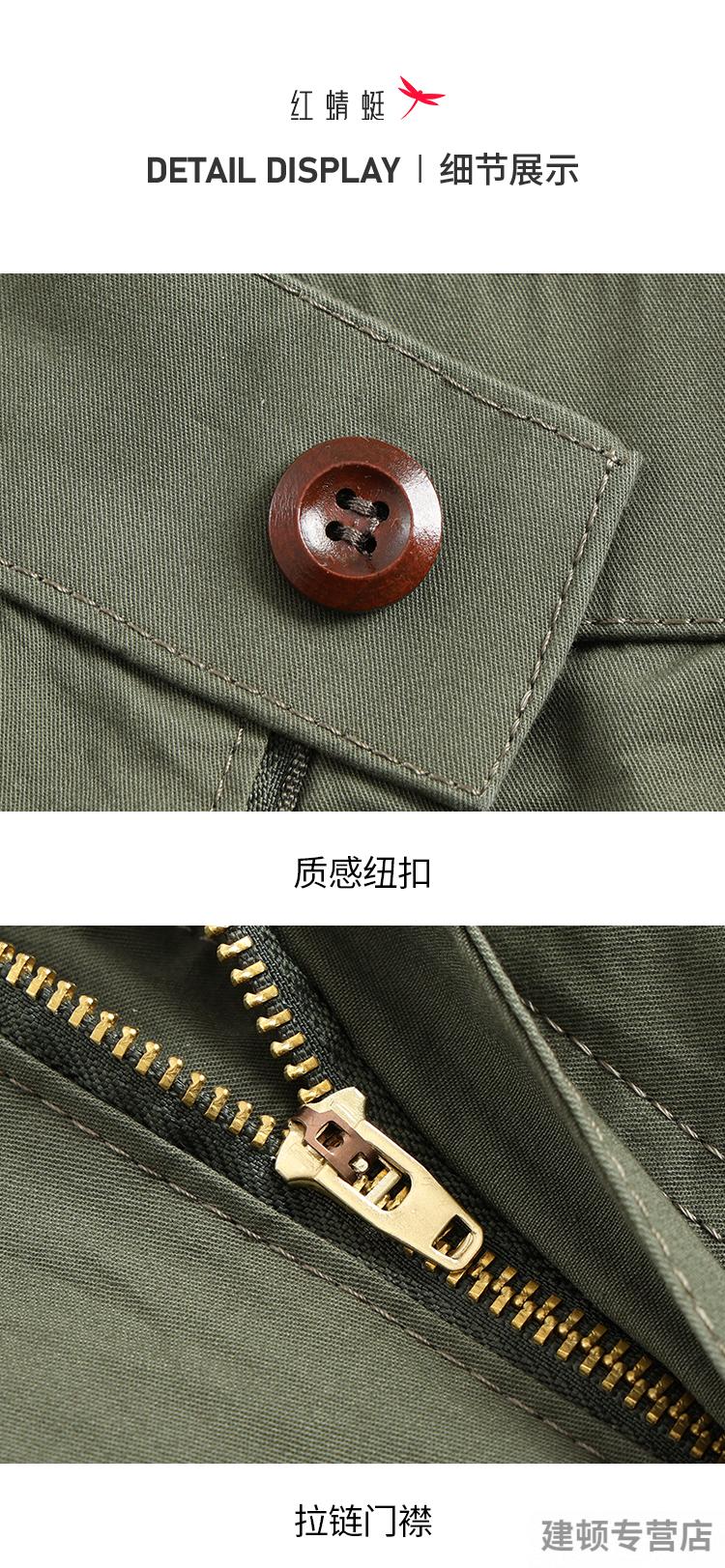 a1357f3fa1b7836e.jpg