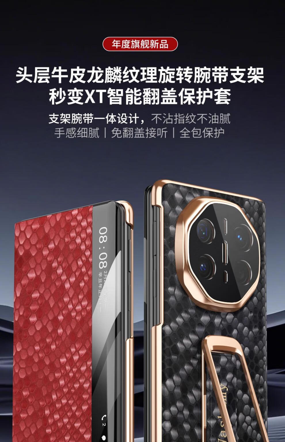 3511ed8d4e908963.jpg