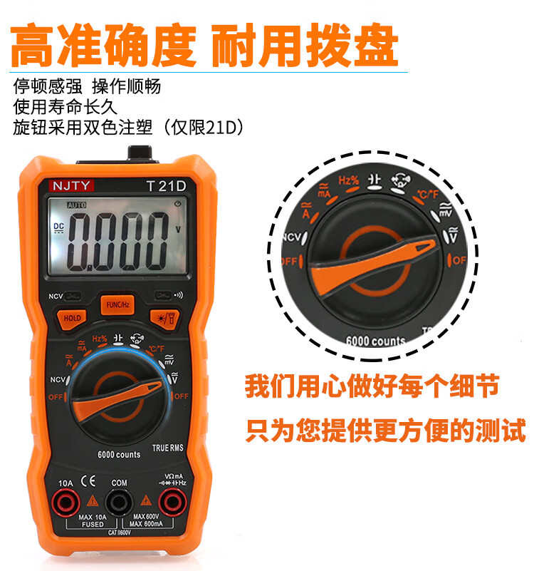 70f881c413f1fdd4.jpg