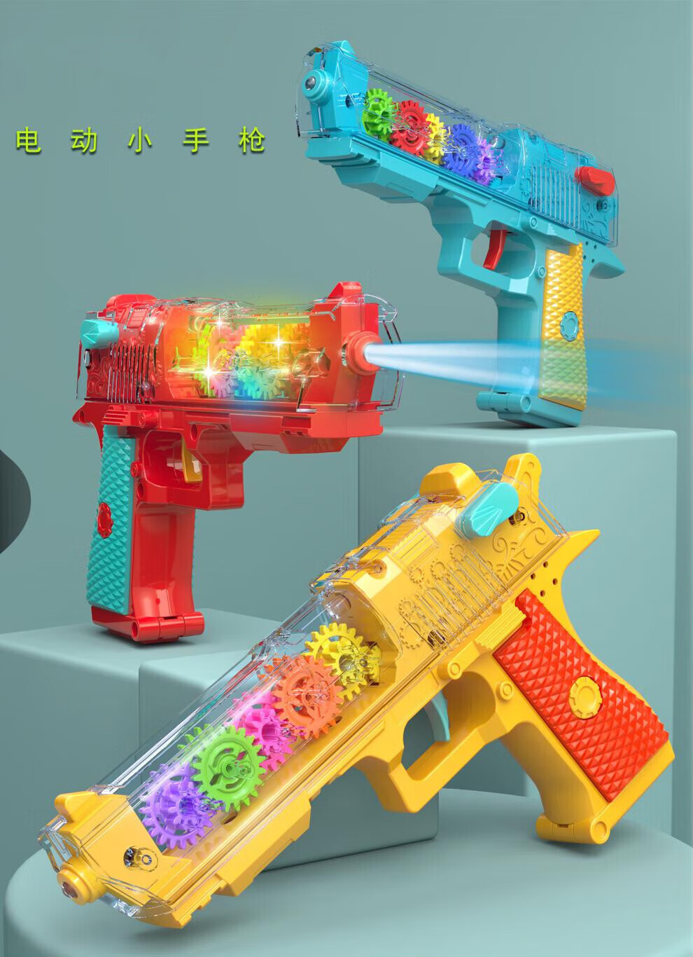 b8e9a448c193a790.jpg