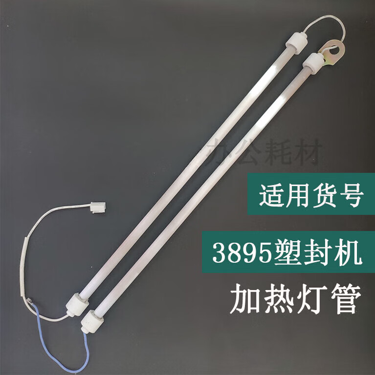 1bdec8b2cc845a44.jpg
