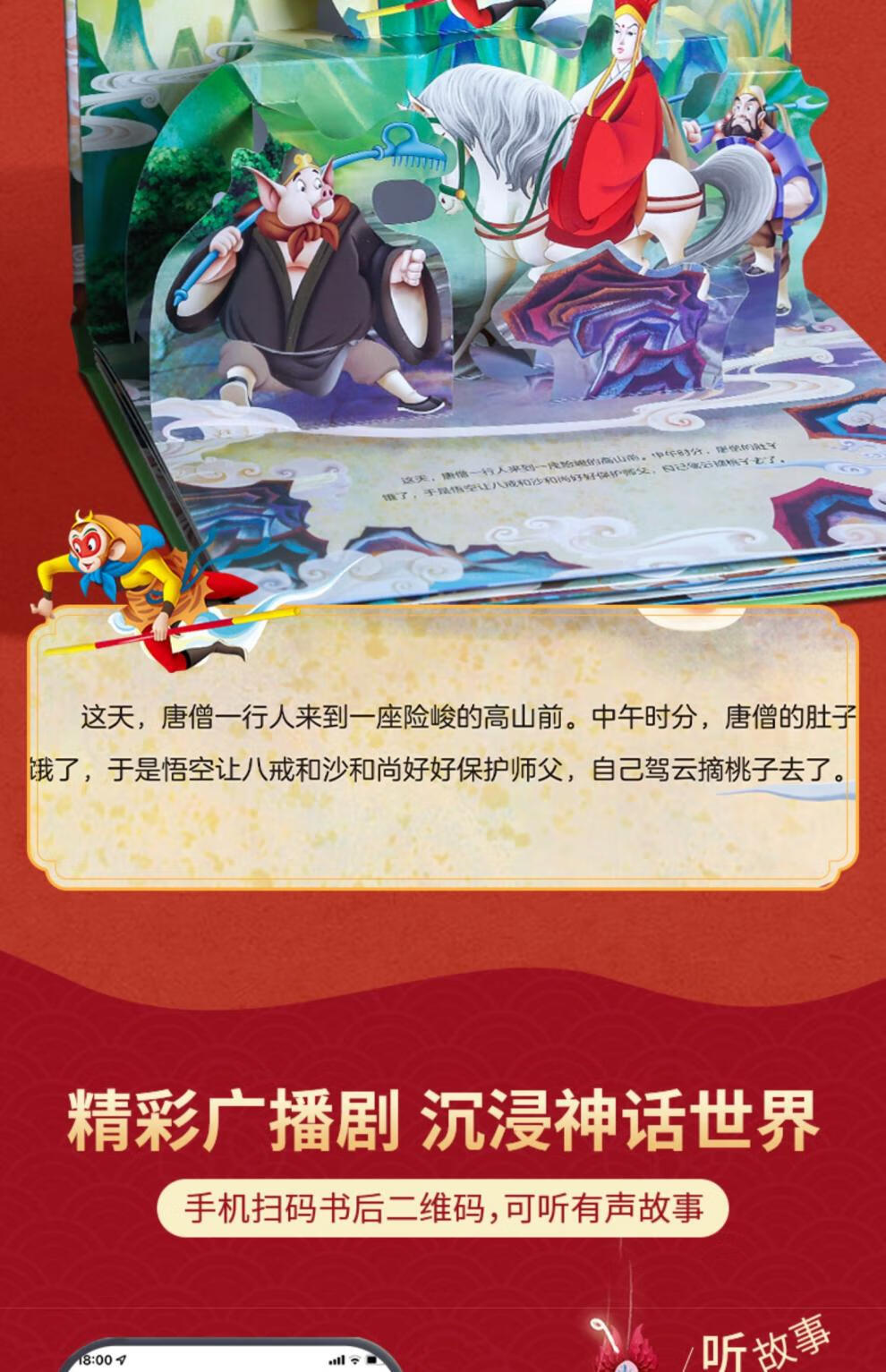 01ad1db12420fe4b.jpg