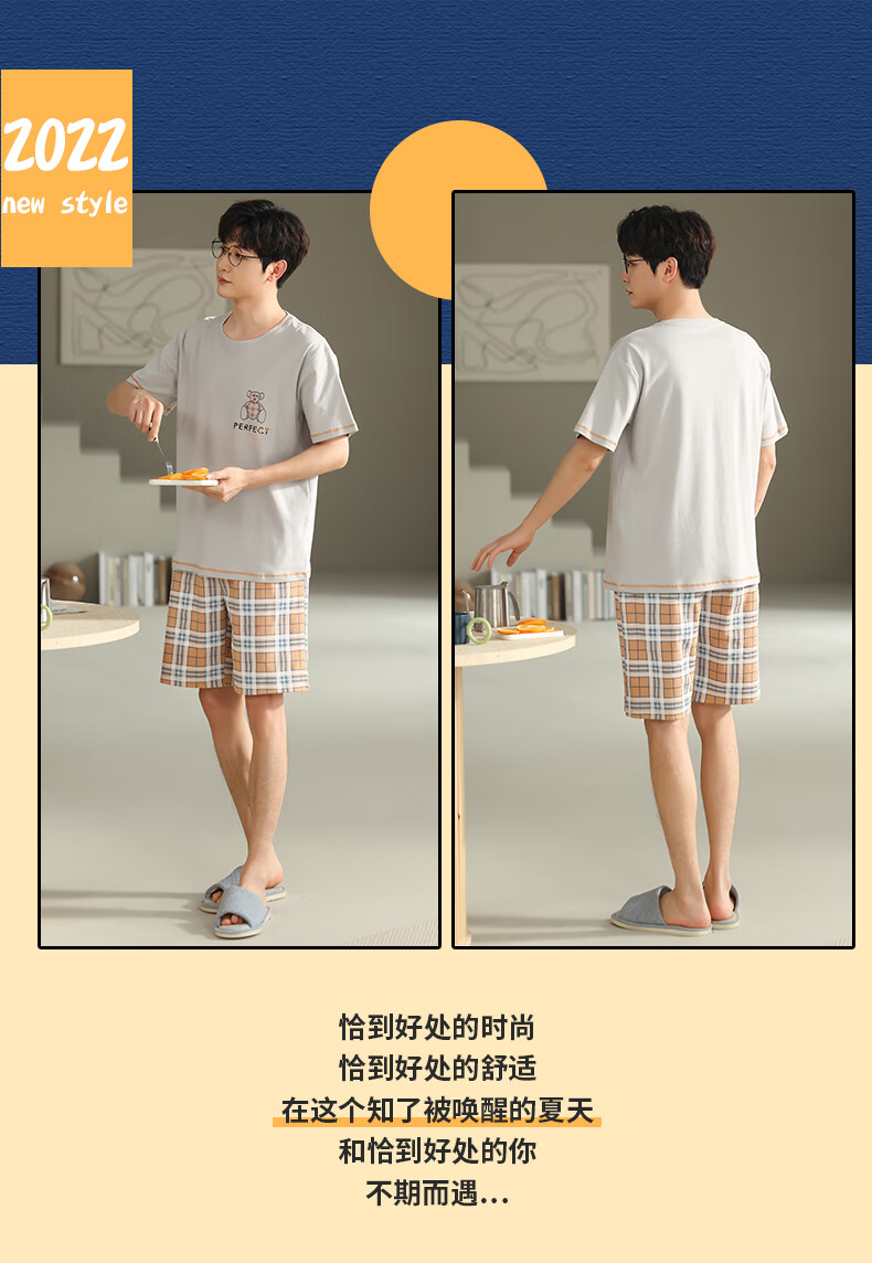 c092962bc3bed1f7.jpg