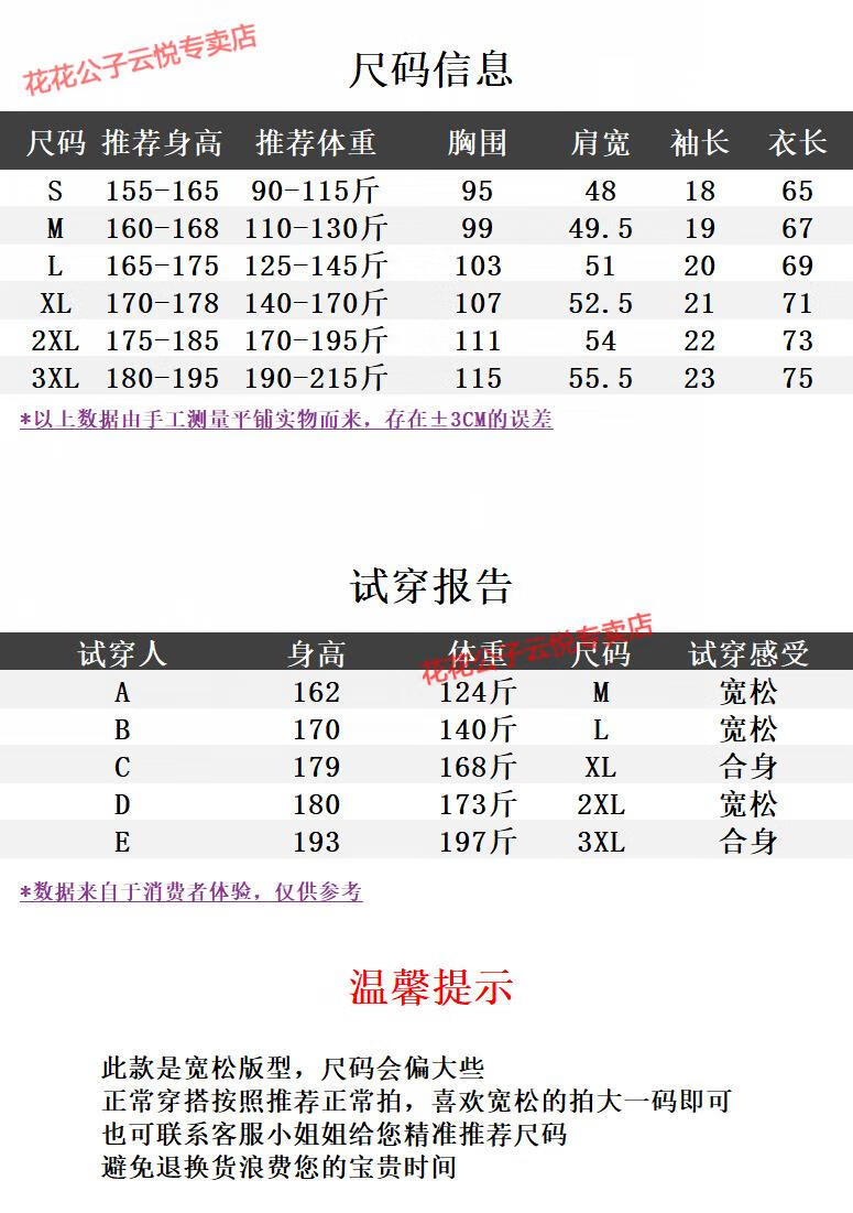 f50f114bc997c94b.jpg