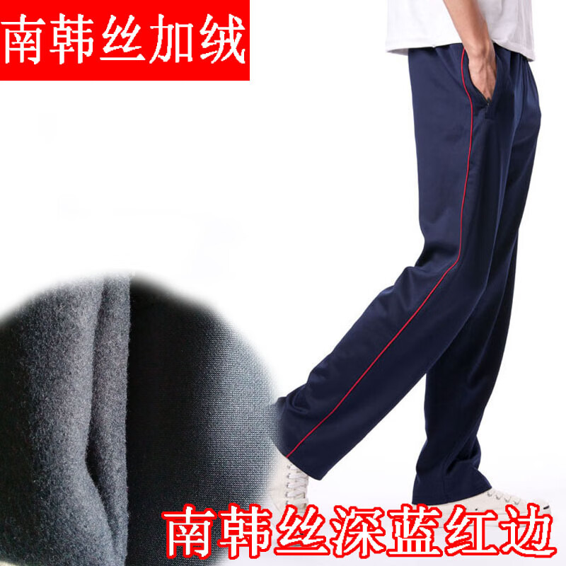 e0388a569a5f23c8.jpg