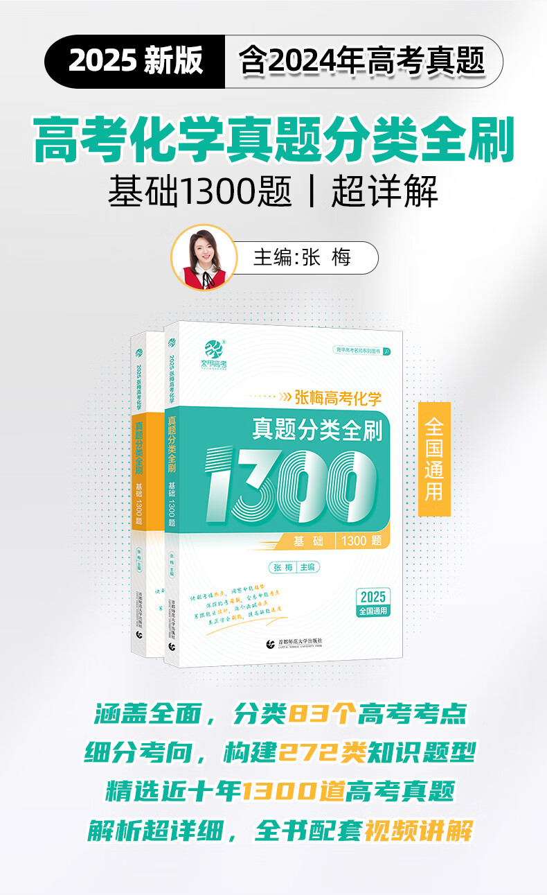 61cca93b00ae4928.jpg